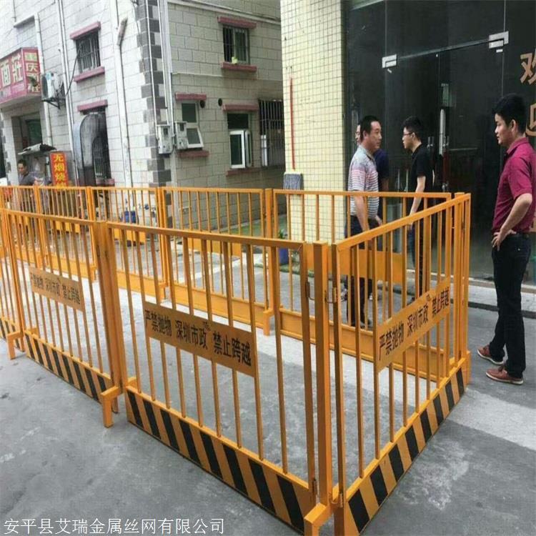 工地防護欄圖片1